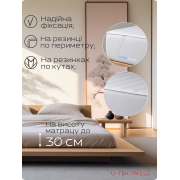 Водонепроникний наматрацник Аквастоп Simple Ютек з гумками по кутах - Фото №6