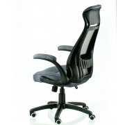 Офісне крісло Briz 2 Grey Special4You E4978 - Фото №7