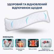 Подушка для сну S-Form Ideia 8-36022*001 із сатиновою наволочкою - Фото №3