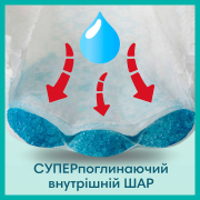 Підгузки-трусики Pampers Pants Maxi розмір 4, 9-15 кг, 108 шт - Фото №9