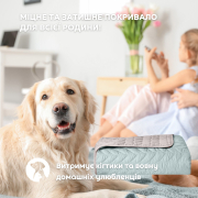 Покривало двостороннє Warmis Sei Design Ideia м'ятний світло-сірий - Фото №8