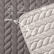 Покривало двостороннє Warmis Sei Design Ideia сірий бежевий - Фото №7