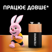 Щелочная батарейка Duracell 6LR61 MN1604 9V 1 шт 5000394077225 - Фото №4