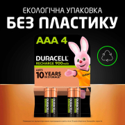 Акумулятор Duracell Recharge Turbo AAA 900 мАг 4 шт 5000394203822 - Фото №9