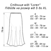 Спідниця міді Loren Art Knit чорна - Фото №6