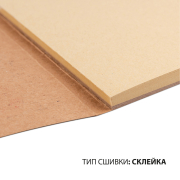 Скетчбук для графіки 18х18 см 50 л Santi 743248 - Фото №3