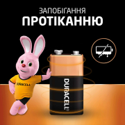Щелочная батарейка Duracell 6LR61 MN1604 9V 1 шт 5000394077225 - Фото №6