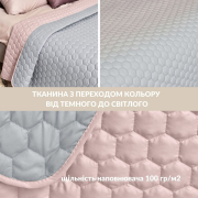 Покривало стьобане двостороннє Silhouette Ideia м'ята - Фото №4