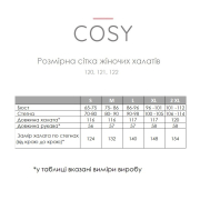 Халат жіночий вафельний довгий 122 Cosy бежевий - Фото №12