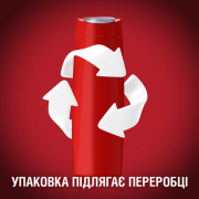 Гель для душу 3-в-1 Old Spice Whitewater 675мл - Фото №8