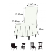 Жакардовий чохол для стільця Love you кремовий - Фото №3