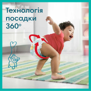 Підгузки-трусики Pampers Pants Maxi розмір 4, 9-15 кг, 108 шт - Фото №7