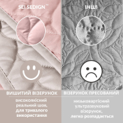 Покривало двостороннє Warmis Sei Design Ideia пудра світло-сірий - Фото №9