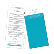 Наволочка Skyey Cosas ранфорс - Фото №5