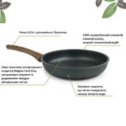 Сковорода 24 см Diversa Flonal DIVPD2430 - Фото №5