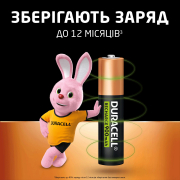 Акумулятор Duracell Recharge Turbo AAA 900 мАг 4 шт 5000394203822 - Фото №4