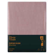 Штора велюр Ardesto пудра - Фото №6