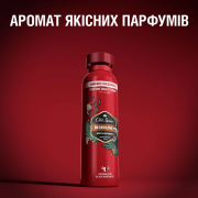 Дезодорант аерозольний 250 мл Bearglove Old Spice 8700216752497 - Фото №4