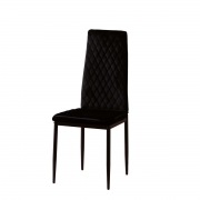 Стілець Inspiration Black Special4You E6552 - Фото №5