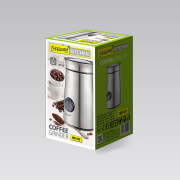 Кавомолка Maestro MR455 - Фото №4