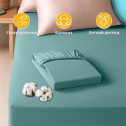 Простирадло трикотажне на гумці Ideia м'ята - Фото №7