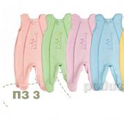 Ползунки детские Бемби ПЗ3 интерлок - Фото №4