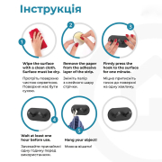 Гачок клейкий Lux Double Black Fabrika FK0216 - Фото №4