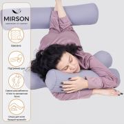 Подушка-валик 8566 Naturale Line 16-5803 Geronimo бязь полістирол MirSon - Фото №4