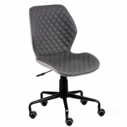 Офісне крісло Ray Grey Special4You E5944 - Фото №9