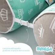 Захисний багатофункціональний бортик-валик Корона Papaella 8-34533 - Фото №12