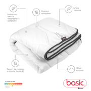 Набор Basic Black Sonex одеяло и 2 подушки - Фото №5