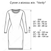 В'язане плаття Verity Art Knit оранжеве - Фото №10