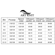 Кардиган Casual Art Knit молочный - Фото №10