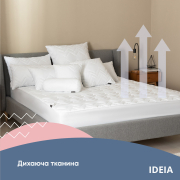 Наматрацник антиалергенний Nordic Comfort Luxe Ideia з бортом - Фото №8