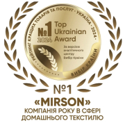 Фартук 202 Brown paste рогожа Mirson - Фото №4