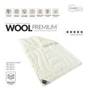 Одеяло шерстяное зимнее Wool Premium Ideia молочное - Фото №13