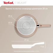 Сковорода 28 см Deligh Tefal G2930602 - Фото №10