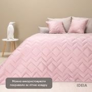 Покривало Izzi Ideia пудра-сіре - Фото №7