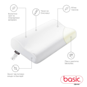 Анатомічна подушка Basic Memory Sonex - Фото №4