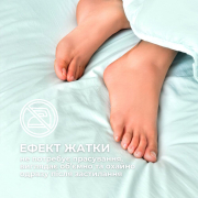 Постільна білизна Tropical Dream мікросатин Ideia м'ята - Фото №4