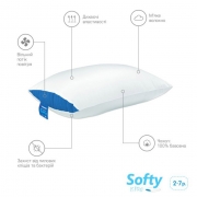 Подушка дитяча Sonex Softy Kids - Фото №5