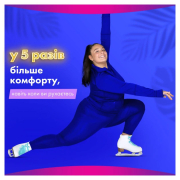 Прокладки гігієнічні 7 шт Always Platinum Super Single - Фото №4