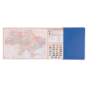 Щоденник датований А5 368 стр Identico Leo Planner 252532 синій - Фото №4