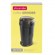 Кавомолка електрична Kamille 6730 - Фото №9
