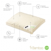 Подушка бамбукова Sonex Bamboo висока - Фото №3