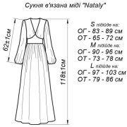 В'язане плаття міді Nataly Art Knit чорний - Фото №9