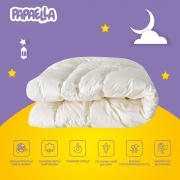 Ковдра у ліжечко вовняна Wool Classic Papaella 8-11679 молочна - Фото №7
