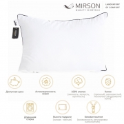 Подушка шовкова м'яка 1535 Royal Light Шовк MirSon - Фото №3