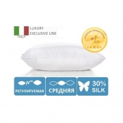 Шовкова подушка середня регульована MirSon Luxury 0523 - Фото №6