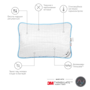 Подушка з Тинсулейтом Антистрес Sonex - Фото №3